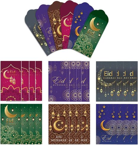 Eid Mubarak Money Occants & Ramadan Hift Card Moversials 24 Pack - Mash Marks for Kids and Family والاحتفالات - صندوق هدايا Premium Eid Mubarak in Saudi Arabia