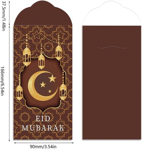 Eid Mubarak Money Occants & Ramadan Hift Card Moversials 24 Pack - Mash Marks for Kids and Family والاحتفالات - صندوق هدايا Premium Eid Mubarak in Saudi Arabia