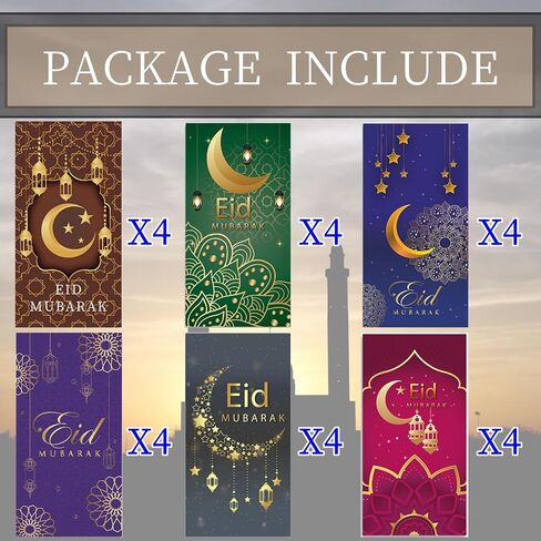Eid Mubarak Money Occants & Ramadan Hift Card Moversials 24 Pack - Mash Marks for Kids and Family والاحتفالات - صندوق هدايا Premium Eid Mubarak in Saudi Arabia