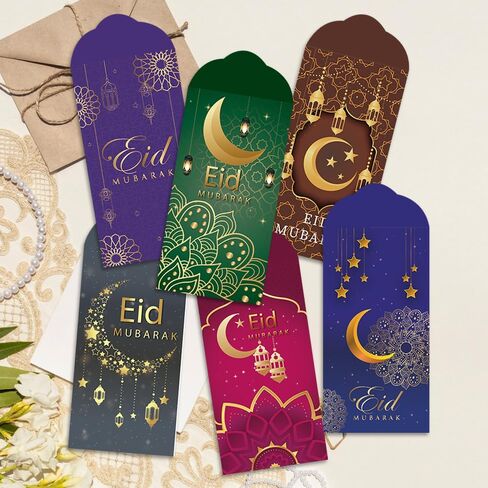 Eid Mubarak Money Occants & Ramadan Hift Card Moversials 24 Pack - Mash Marks for Kids and Family والاحتفالات - صندوق هدايا Premium Eid Mubarak in Saudi Arabia