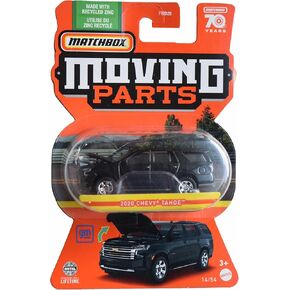 Matchbox 2020 Chevy Tahoe ، Moving Parts 14/54 in Kuwait