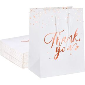 COGLARING 20Pcs Black and Gold Thank You Paper Gift Bags with Handles - Medium Size for Weddings, Retail, Goodie & Welcome Gifts