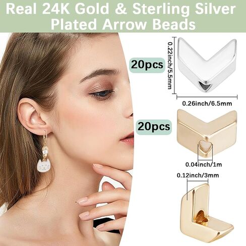 Beebeecraft 1 Box 40pcs Flaver Beads 24K Gold Plated Louge Loughtice Tila Arrow Beads Connectors 5.5x6.5x3mm for Jewelry Making Bracelet DIY Crafts in Kuwait