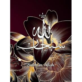 DIY Diamond of Painting kits المسلمة الإسلامية الإسلامية الحفر الكامل جولة التطريز الماسي عبر غرزة الفنون الفسيسية الكريستالية وحراني الفنون الجوهرية العمل لديكور الجدار المنزلي 12x16in/30x40 سم