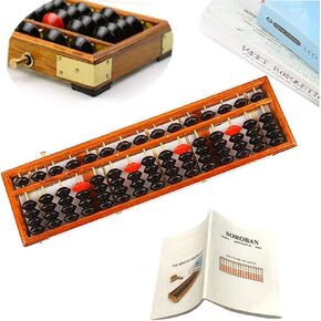 Vintage Style Wooden Abacus Soroban 17 Colum(15in) Professional Abacus for Adults Kids with Guide Handbook and Reset Button, Anti-Skid Rubber Fee