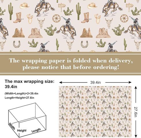 JarThenaAMCS Western Cowboy Wrapping Paper -Not Roll- Wild West Rodeo Gift Wrap Paper Bulk 27.6 x 39.4 Inch Folded Flat Tropical Art Paper for Birthday Baby Shower, 6 Sheet in Saudi Arabia