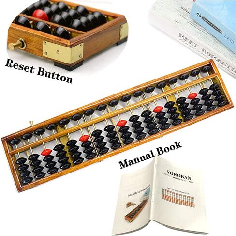 طراز عتيق الخشب Abacus soroban 17 Colum (15in) Abacus الاحترافية للبالغين الأطفال مع دليل دليل وزر إعادة الضبط ، ورسوم المطاط المضادة للانزلاق in Saudi Arabia