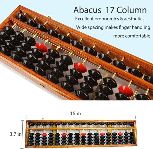 طراز عتيق الخشب Abacus soroban 17 Colum (15in) Abacus الاحترافية للبالغين الأطفال مع دليل دليل وزر إعادة الضبط ، ورسوم المطاط المضادة للانزلاق in Saudi Arabia