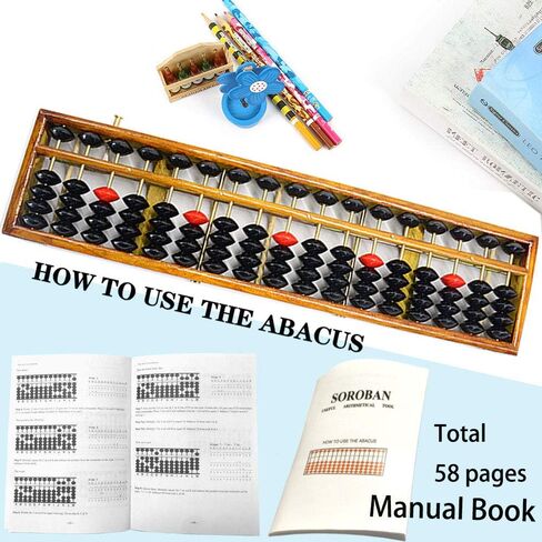 طراز عتيق الخشب Abacus soroban 17 Colum (15in) Abacus الاحترافية للبالغين الأطفال مع دليل دليل وزر إعادة الضبط ، ورسوم المطاط المضادة للانزلاق in Saudi Arabia