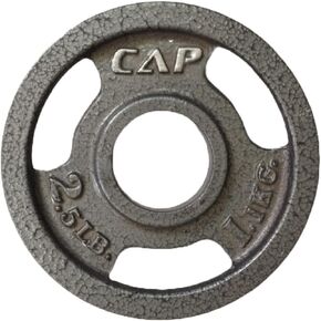 CAP Barbell Machined Olympic Grip plate, Gray