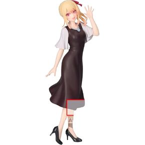 Banpresto - Oshi no Ko - Ruby Plain Clothes, Bandai Spirits Figure