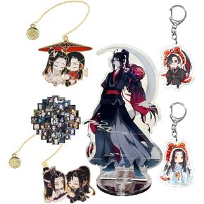 Heaven Official's Blessing & Grandmaster of Demonic Cultivation Bookmark Cosplay Jewelry Mo Dao Zu Shi Acrylic Stand Figure Wei Wuxian LAN Wangji Keychain Character Stickers Set 15 PCS