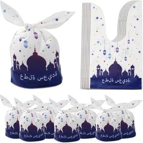 50pcs Eid Mubarak Goodie Bags Ramadan Kareem Gift Plastic Treat Bags Eid Mubarak Candy Bags for Gifts, Eid al-Adha Muslim Castle Moon Star Black Gold Plastic Favor Bags for Eid Party Supplies