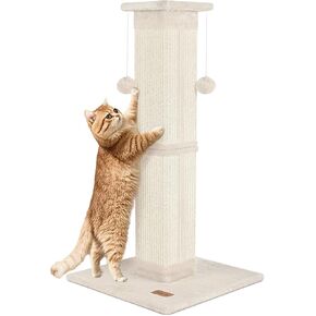 Cat Scratfer Post 33 Int للقطط الداخلية ، Post Scratch Post High Cat Beige in Kuwait