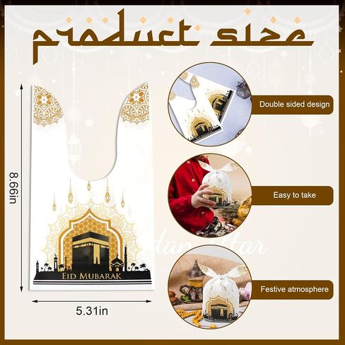 50pcs Eid Mubarak Goodie Bags Ramadan Kareem Gift Plastic Treat Bags Eid Mubarak Candy Bags for Gifts, Eid al-Adha Muslim Castle Moon Star Black Gold Plastic Favor Bags for Eid Party Supplies in Saudi Arabia