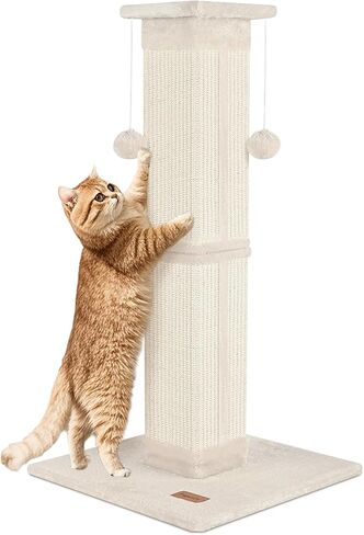 Cat Scratfer Post 33 Int للقطط الداخلية ، Post Scratch Post High Cat Beige in Kuwait