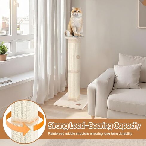 Cat Scratfer Post 33 Int للقطط الداخلية ، Post Scratch Post High Cat Beige in Kuwait