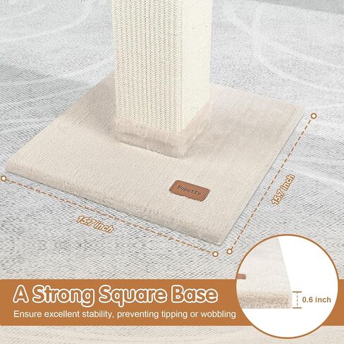 Cat Scratfer Post 33 Int للقطط الداخلية ، Post Scratch Post High Cat Beige in Kuwait
