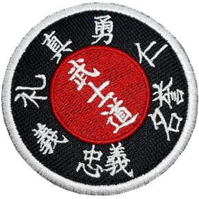 AM0213T12 CODIGO karate bushido Kanjis patch patch patch أو sew kimono