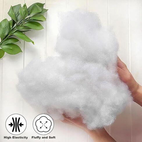 16oz/1lb Polyester Fiberfill Stuffing - Pillow Stuffing for Stuffed Animals, Cotton Filling for Couch Pillows, Crafts, Cushion, Coop, Amigurumi (Vacuum Packed) in Saudi Arabia