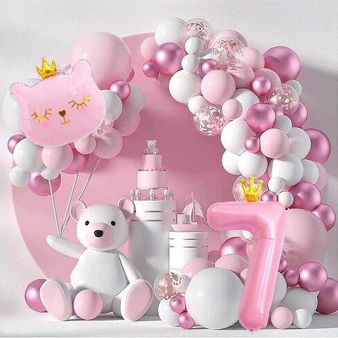 Pink Cat Number 7 Balloon, Crown Cat Birthday Decorations, Girls Birthday Party Decorations, 7 Year Old Girl Birthday Decorations (7) in Kuwait