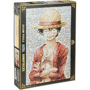 Store Straw-1stanniversary 1000 Piece