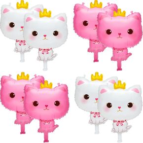 Leyndo 8 Pieces Cat Kitty Balloons Cat Birthday Party Supplies Crown Cartoon Balloons for Baby Shower Wedding Engagement Birthday Party Decoration