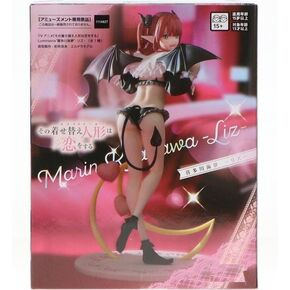 My Dress Up Darling Marin Kitagawa Luminsta Liz Ver Approximately 7.1 Inch Japanese