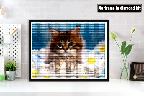 Bimkole DIY 5D Diamond Painting Kits Cat Flower, Full Drill Rhinestone Embroidery Set by Number Kits Paint with Diamonds Animal Cross Stitch Home Wall Decor 12x16in in Saudi Arabia