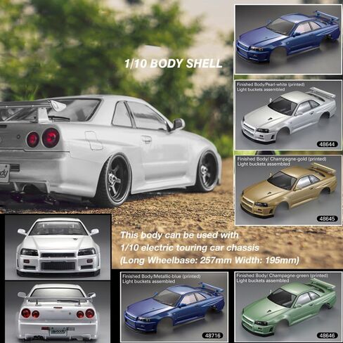Goolsky Killerbody 48646 Skyline (R34) Finished Body Shell Frame for 1/10 Electric Touring RC Racing Car DIY (White) in Saudi Arabia