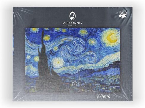 MyPuzzle The Starry Night 1889 by Vincent Van Gogh - Premium 500 Piece Jigsaw Puzzle للبالغين in Kuwait