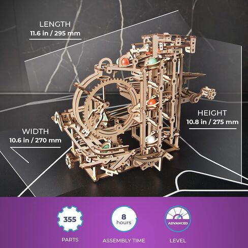 Ugears Wooden Marble Run Seppeted Leist - الألغاز الخشبية ثلاثية الأبعاد الميكانيكية للبالغين ، وحرف طراز DIY المرح للبالغين - هدية فريدة من نوعها للألغاز الرخامية للبالغين لعشاق الهواية - 355 PCS in Kuwait