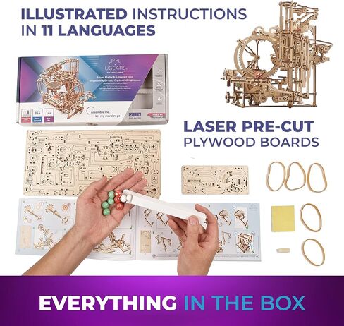 Ugears Wooden Marble Run Seppeted Leist - الألغاز الخشبية ثلاثية الأبعاد الميكانيكية للبالغين ، وحرف طراز DIY المرح للبالغين - هدية فريدة من نوعها للألغاز الرخامية للبالغين لعشاق الهواية - 355 PCS in Kuwait