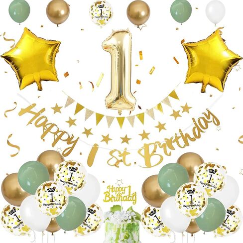 2nd Birthday Decoration for Boys Girls, Sage Green White Gold 2nd Birthday Balloons with Number 2 Balloon Happy 2nd Birthday Banner Cake Toppers Triangle Flag for 2 Year Old Birthday party Decoration in Saudi Arabia