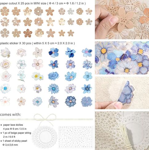 4 Packs Flower Lace Cutouts Decorative Paper and Sticker Set Floral Butterfly Plant Shape Scrapbooking Die-cut Paper Shiny Sticker for Junk Journal Card Making Collaging Handicraft (Sophie) in Saudi Arabia