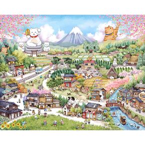 Pintoo Jigsaw Puzzles 2000 Piece for Adults - YUKAN - Maneki Neko Village Beautiful Plastic Puzzle for Home Decor Zero Dust Easy Storage [H3707]