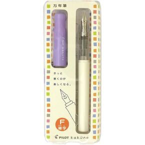 Pilot Kakuno Fine-Nib Fountain Pen, White Body Soft Violet Cap Body (FKA-1SR-SVF)