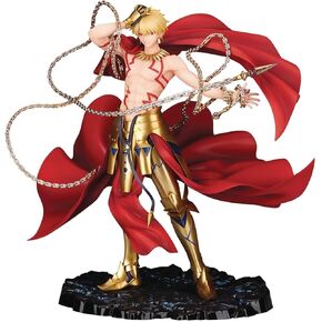 ALTER Archer/Gilgamesh Fate/Grand Order Figure