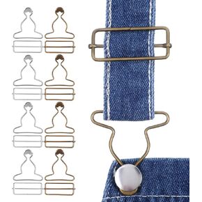 8 قم باستبدال الإبزيم الكلي ، CIPs وزرة معدنية مع مشبك قابل للتعديل ل SEPEDENDER JEANS ، سروال المريلة ، زر استبدال المشابك الإجمالية الشاملة NO-SEW