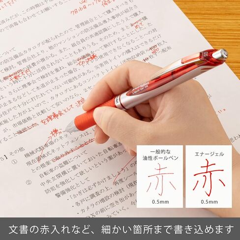 Pentel Energel Knock Ballpoint Pen, 0.5mm Needle Tip, Red Ink, Silver Body with Red Accent (BLN75Z-B) in Saudi Arabia