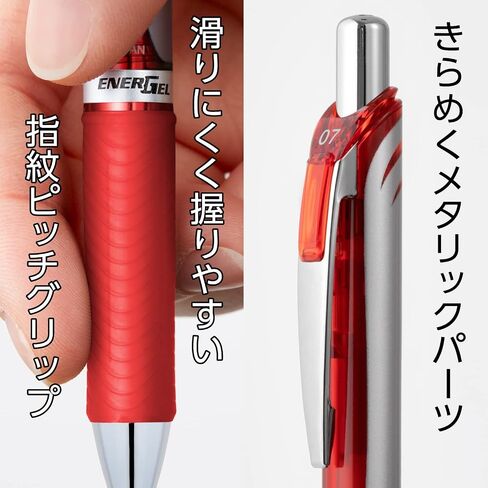 Pentel Energel Knock Ballpoint Pen, 0.5mm Needle Tip, Red Ink, Silver Body with Red Accent (BLN75Z-B) in Saudi Arabia