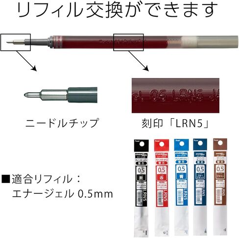 Pentel Energel Knock Ballpoint Pen, 0.5mm Needle Tip, Red Ink, Silver Body with Red Accent (BLN75Z-B) in Saudi Arabia