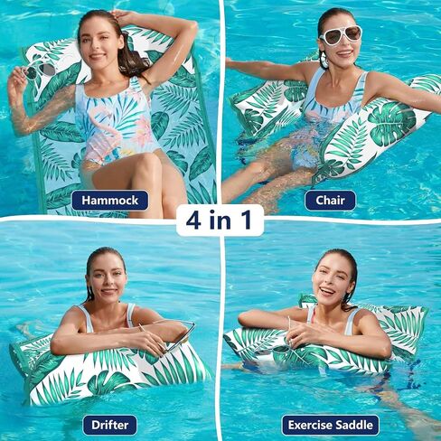 Jasonwell Water Hammock Pool Floats - 2PACK Fabric Inflatable Pool Hammock Float Floaties 4 in 1 (Saddle Lounge Chair Drifter) Lake Beach Floating Loungers Swimming Pool Rafts Toys for Adults in Kuwait