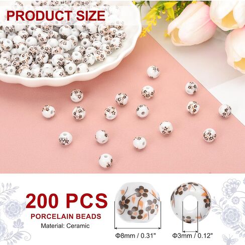 PATIKIL 200 Pcs Porcelain Beads, 8mm Printed Ceramic Beads Round Flower Beads Handmade Spacer Beads for Jewelry Making Earring Necklace DIY Crafts, Brown in Saudi Arabia