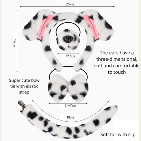 Kirei Sui Kids Animal Costume Dalmatians Nose Tutu Ear Headband Bowtie Tail 5pcs Set in Kuwait