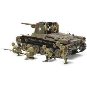 Tamiya -TAM35331 Panzer Japanese Model Hobby Aircraft Construction Kits, 35331, Full Tank with 6 Dolls, Small