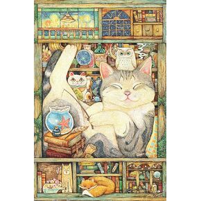 Pintoo Jigsaw Puzzles 600 Piece for Adults - Cotton Lion - Coon Magic House Beautiful Plastic Puzzle for Home Decor Zero Dust Easy Storage [H2240]