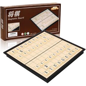 Magnetic Japanese Shogi Board Game Set with Folding Board Classic Travel Games for Kids and Adults