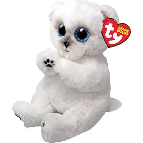 Ty Beanie Bellie WUZZY - White Bear - 6"
