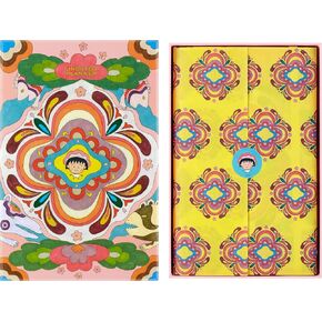 Moleskine Limited Edition Sakura Undated Planner by Momoko Sakura, with Gift Box, Hard Cover, Large (5" x 8.25"), Maruko floral, 208 pages